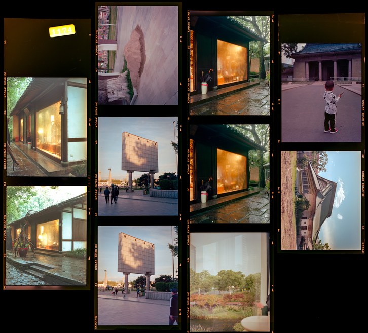 FS-4386378ContactSheet