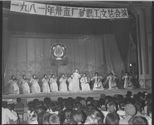开山屯历史底片修复 04